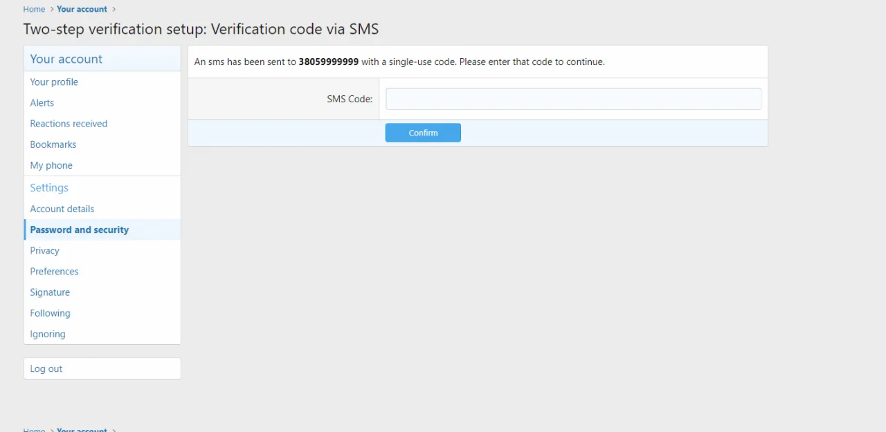 INZ SMS Twostep verification 201 Patch Level 1-1.webp